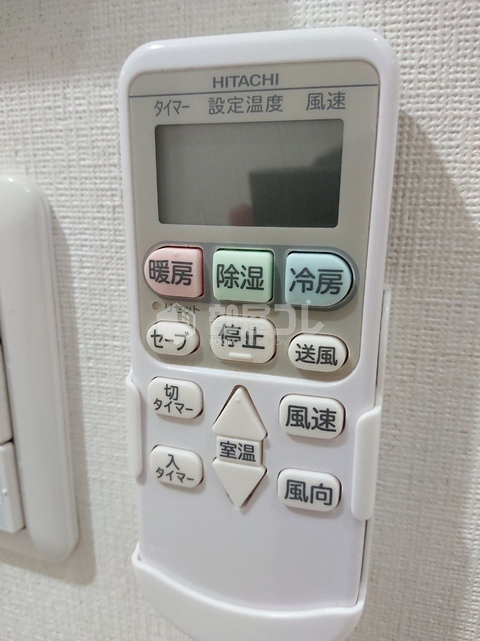 カーサ・イリス