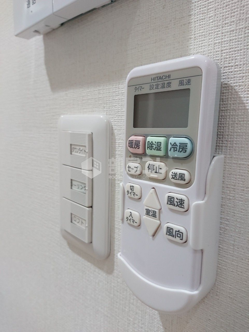 カーサ・イリス