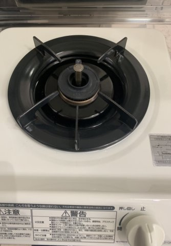 カーサ・イリス