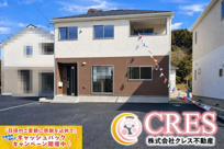 ☆☆新築分譲　須賀川市和田　全４棟ｰ③！！地震に強い安心住宅♪の画像