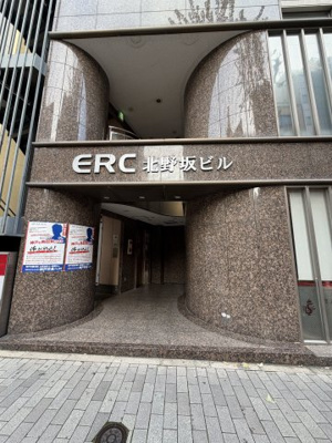 【エントランス】 | ERC北野坂ビル