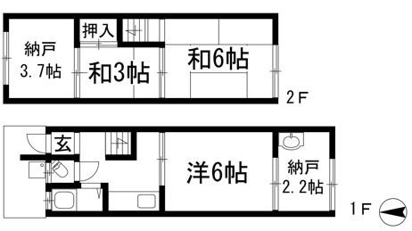 【間取り】