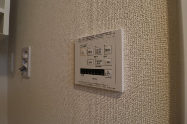 アルカンシェルの設備
