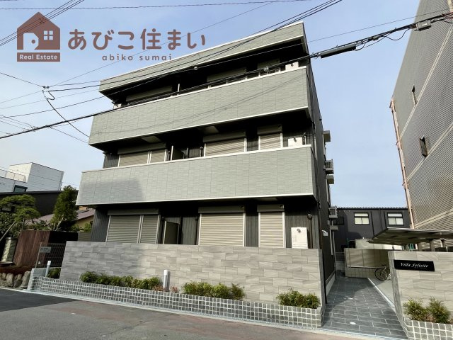 Villa Felicite(ｳﾞｨﾗ ﾌｪﾘｼﾃ) 