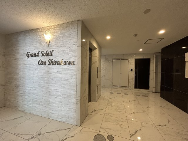 【エントランス】Grand Soleil大須白川