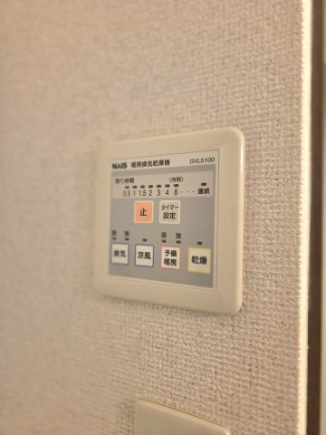 一風館の設備