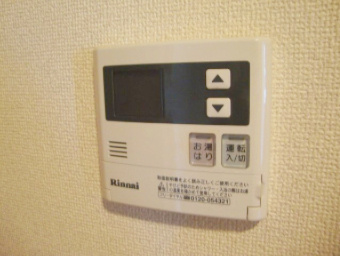 サンモール中島Ａの設備|給湯