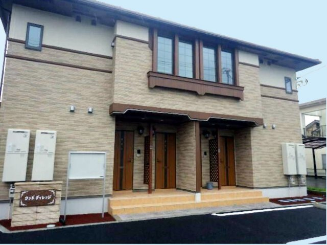 ウッドヴィレッジ