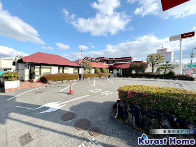 【外観】 | 香芝ロードサイド1棟貸テナント