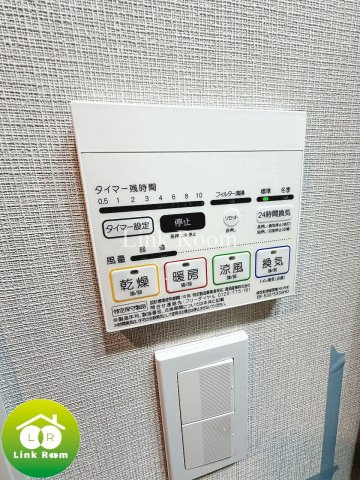 コンシェリア東京木場ステーションフロントのその他
