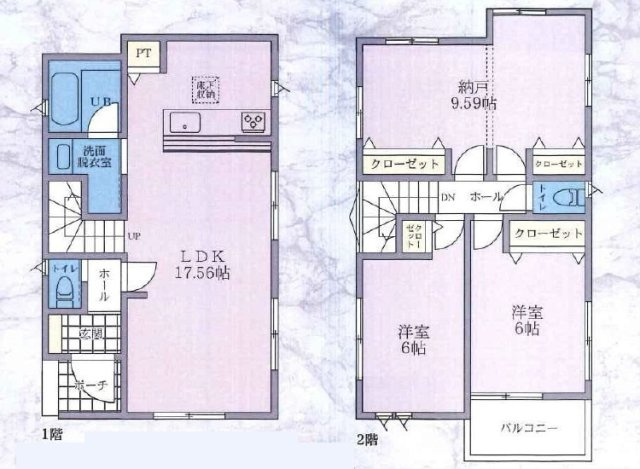 中田南５丁目新築戸建の画像