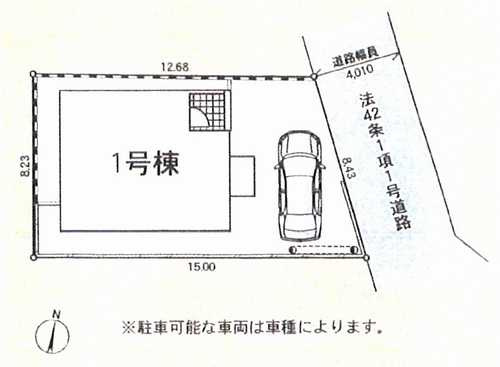 厚木市長谷第15　新築戸建　全１棟の区画図