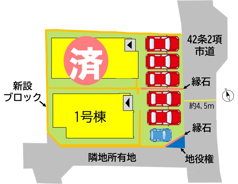 Adoble+アドブル＋小倉南区葛原本町4丁目2期　【小倉南区　新築戸建て】の区画図|Adoble+アドブル＋小倉南区葛原本町4丁目2期　【小倉南区　新築戸建て】