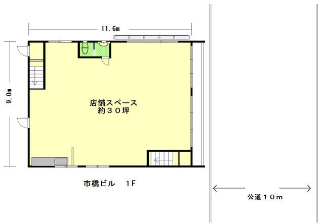 1階店舗事務所の間取り