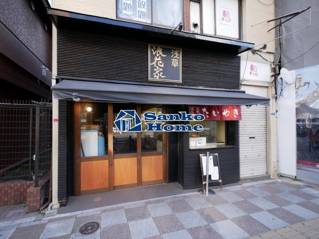 ＭＡＸＩＶ浅草ＭＩＲＡＩＳの周辺