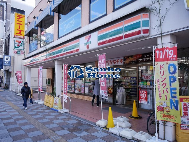 ＭＡＸＩＶ浅草ＭＩＲＡＩＳの周辺