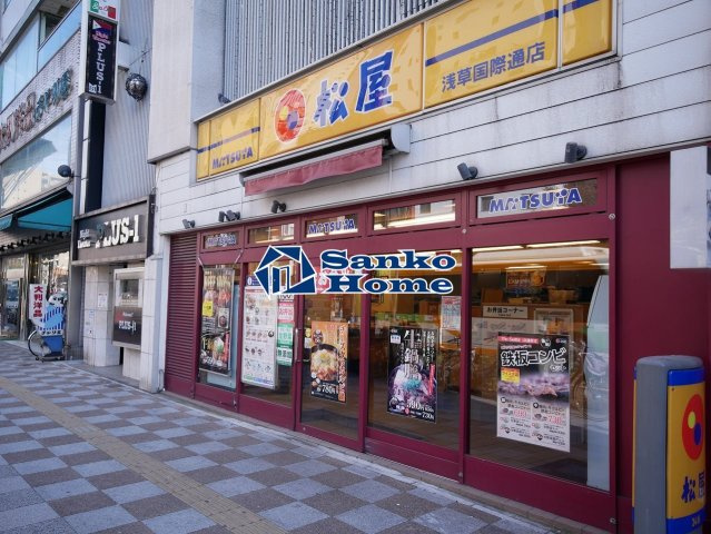 ＭＡＸＩＶ浅草ＭＩＲＡＩＳの周辺