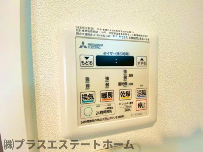 【内装】 | デコール神戸Ⅱ