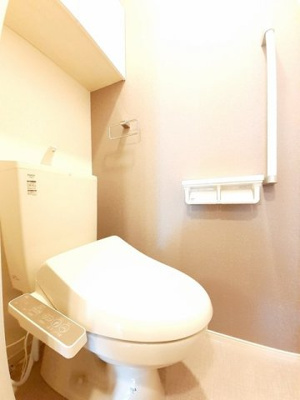 【トイレ】 | アルメール