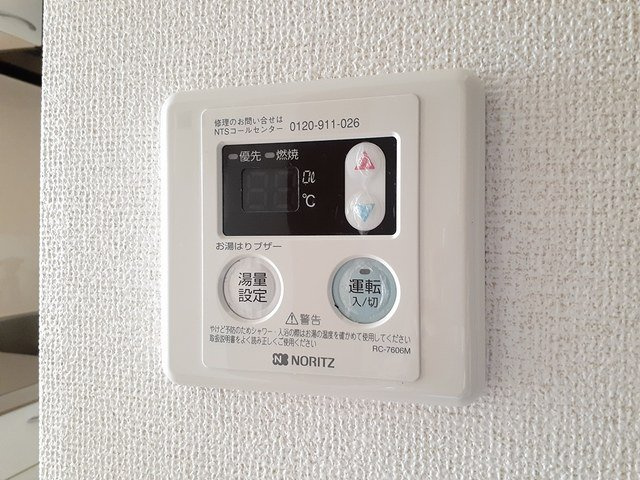 ラフィネ　ジェンテの設備
