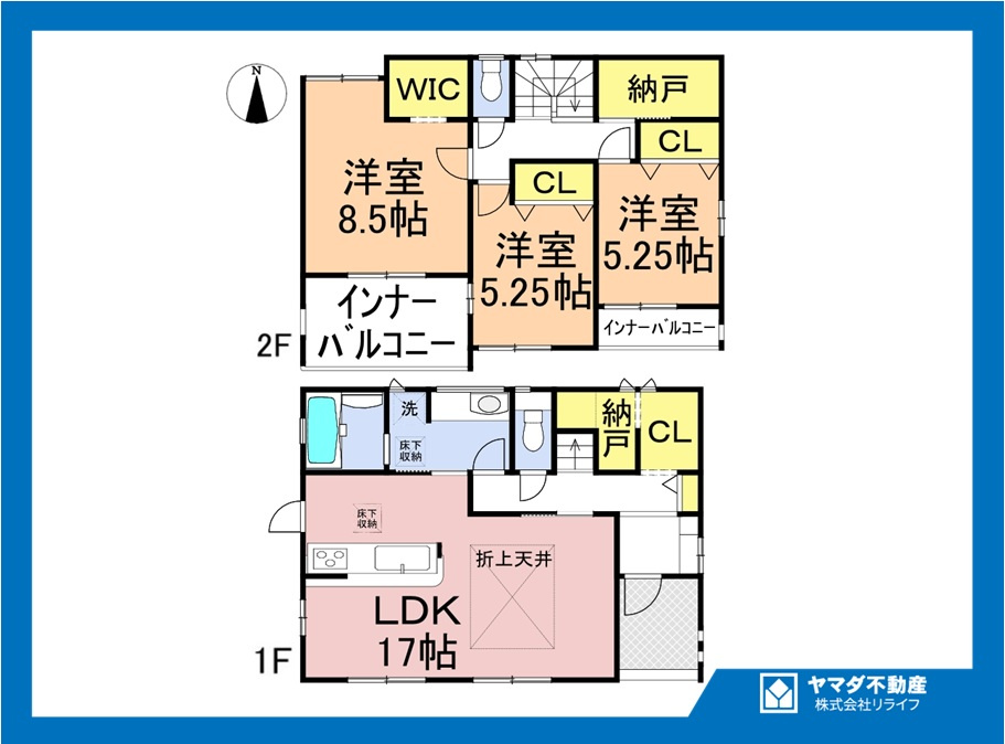 ブルーミングガーデン　一宮市玉野　全3区画分譲の間取り|■2号棟　■ヤマダ不動産　株式会社リライフ　
■夢のマイホーム購入をフルサポートします！