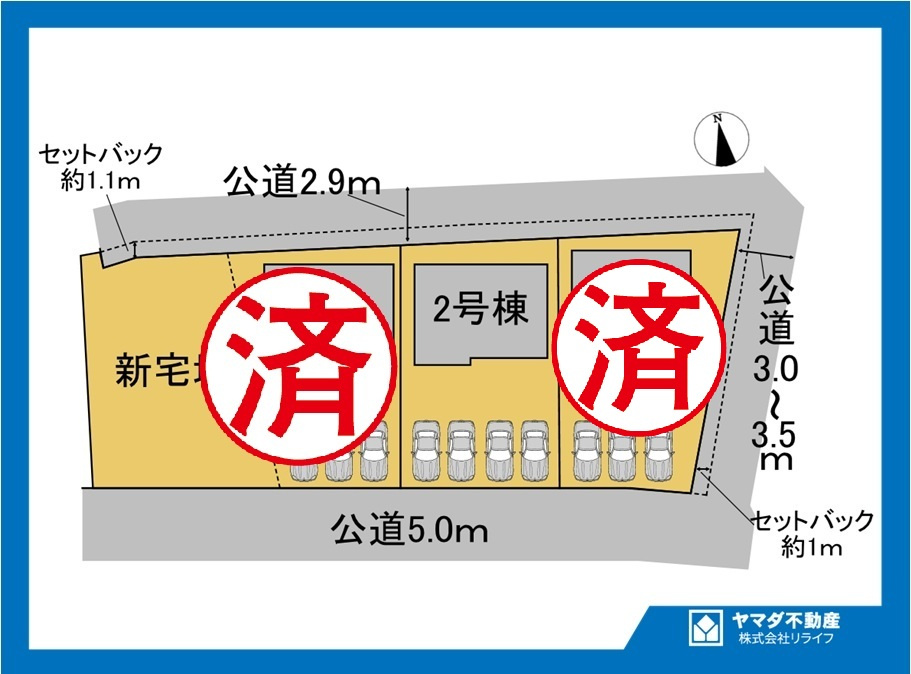 ブルーミングガーデン　一宮市玉野　全3区画分譲の区画図|■区画図
■YAMADA電機の　ヤマダ不動産　株式会社リライフ　
いつでもお問合わせ下さい。