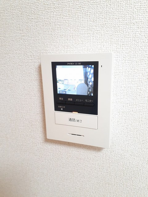 サンプラーズ東の設備|その他設備