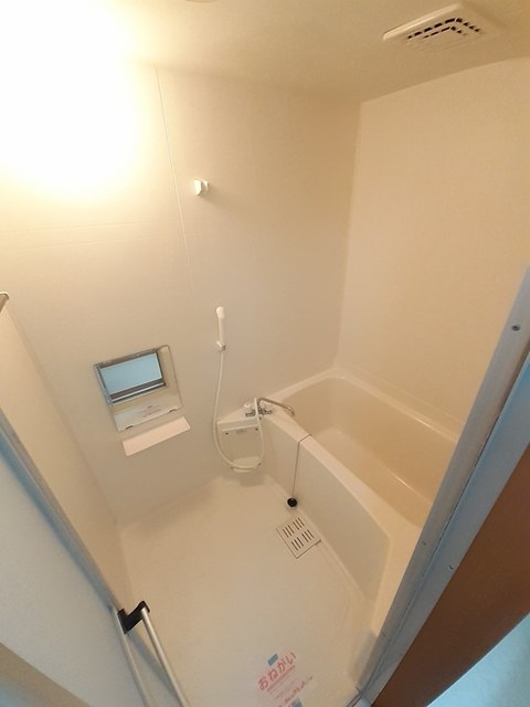 サンプラーズ東の浴室|バス