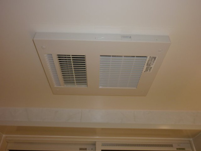 【浴室】 | クレスティーク桂