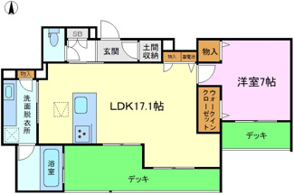 【間取り】 | クレスティーク桂