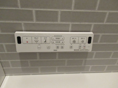 【トイレ】 | クレスティーク桂