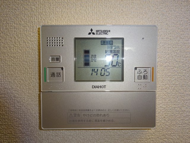 【設備】D-room川内川前丁