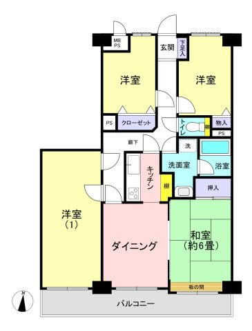ライオンズマンション海老名東の間取り