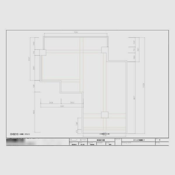 リバーハイツ納屋橋の間取り