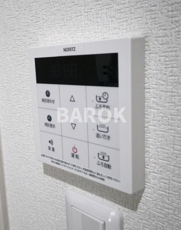 カトレア箱崎の設備