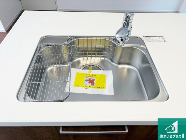 ♦河内長野市三日市町　第1期　新築一戸建ての設備|広々としたシンクで食器洗いも楽々！