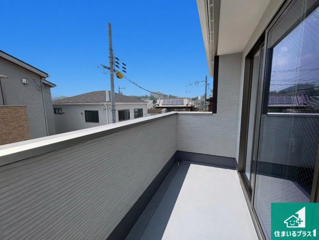 河内長野市三日市町　第1期　新築一戸建てのバルコニー|日当たりのよいバルコニー！お部屋が開放的に！