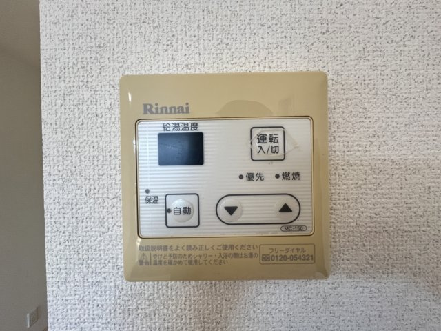 メゾンセレナの内装