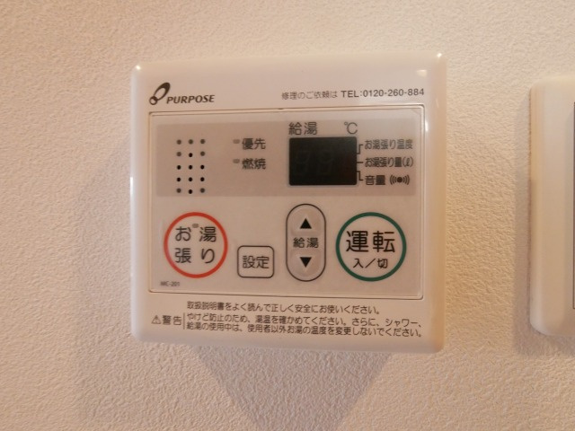 Alivis福島海老江(旧:フォーリアライズ福島ルノン)の設備