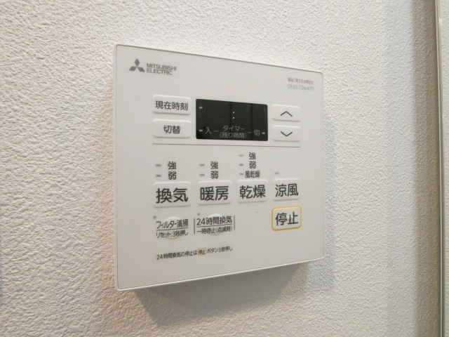 Alivis福島海老江(旧:フォーリアライズ福島ルノン)の設備