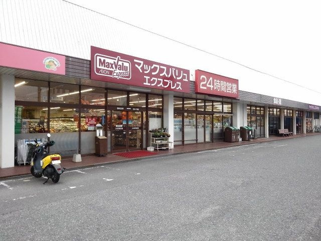 ファミールまどかの周辺