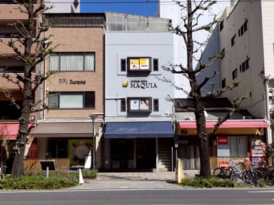 【外観】 | ４０５花園ビル