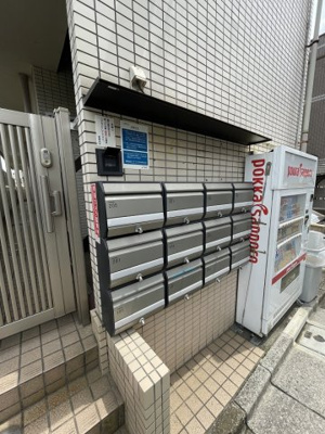 【設備】 | エクレイム南荻窪
