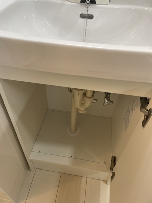 【洗面所】 | エクレイム南荻窪