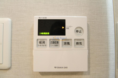 【設備】 | オーキッドレジデンス新大阪