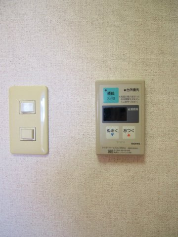 アザレアハイツ和泉野【キャッシュバック対象物件】のその他