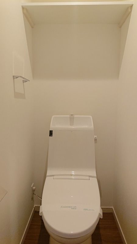 Konomi Ichibankan のトイレ|別部屋参考写真となります