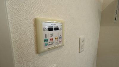 【設備】 | アバンミモザＡ棟