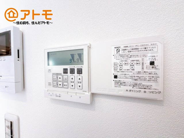 【その他】 | 沼津市岡宮　新築一戸建て　4号棟