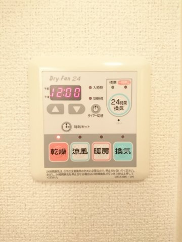 ラソ・ヒメーノⅡの設備